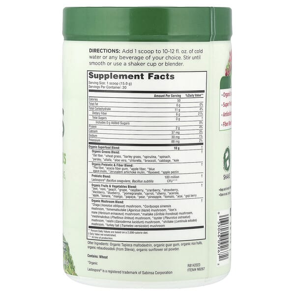 Country Farms, Super Greens, подщелачивающая формула, без добавок, 300 г (10,6 унции)