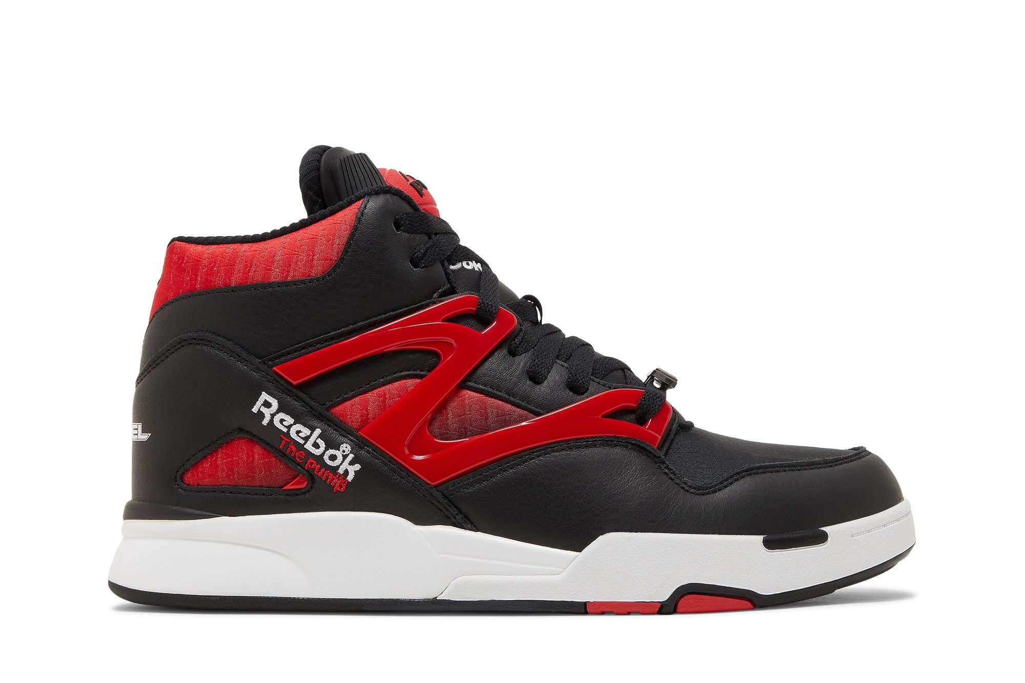 Кроссовки Reebok Anuel AA x Pump Omni Zone 2 'The Sky Above The Street'