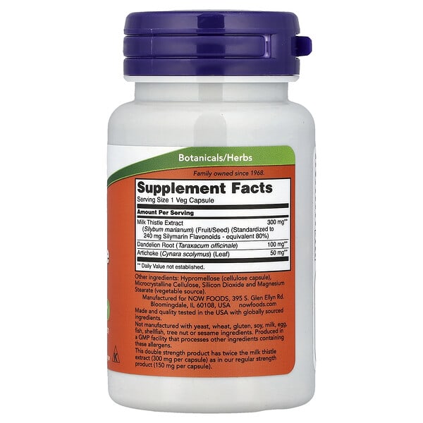 NOW Foods, расторопша, двойная сила, 300 мг, 50 растительных капсул