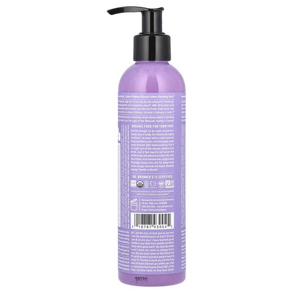 Dr. Bronner's, Органический лосьон, лаванда кокос 8 жидких унции (237 мл)