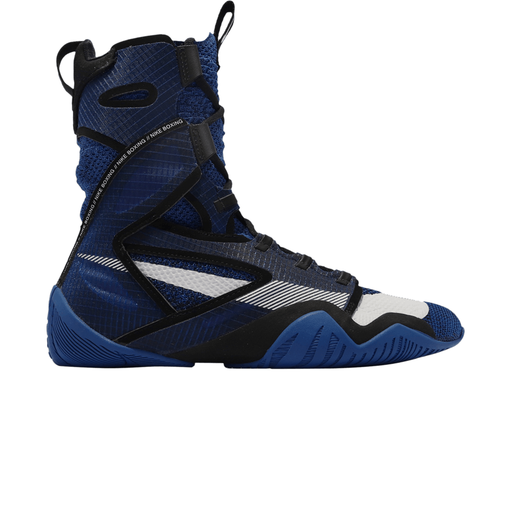 Кроссовки Nike HyperKO 2 'Game Royal'