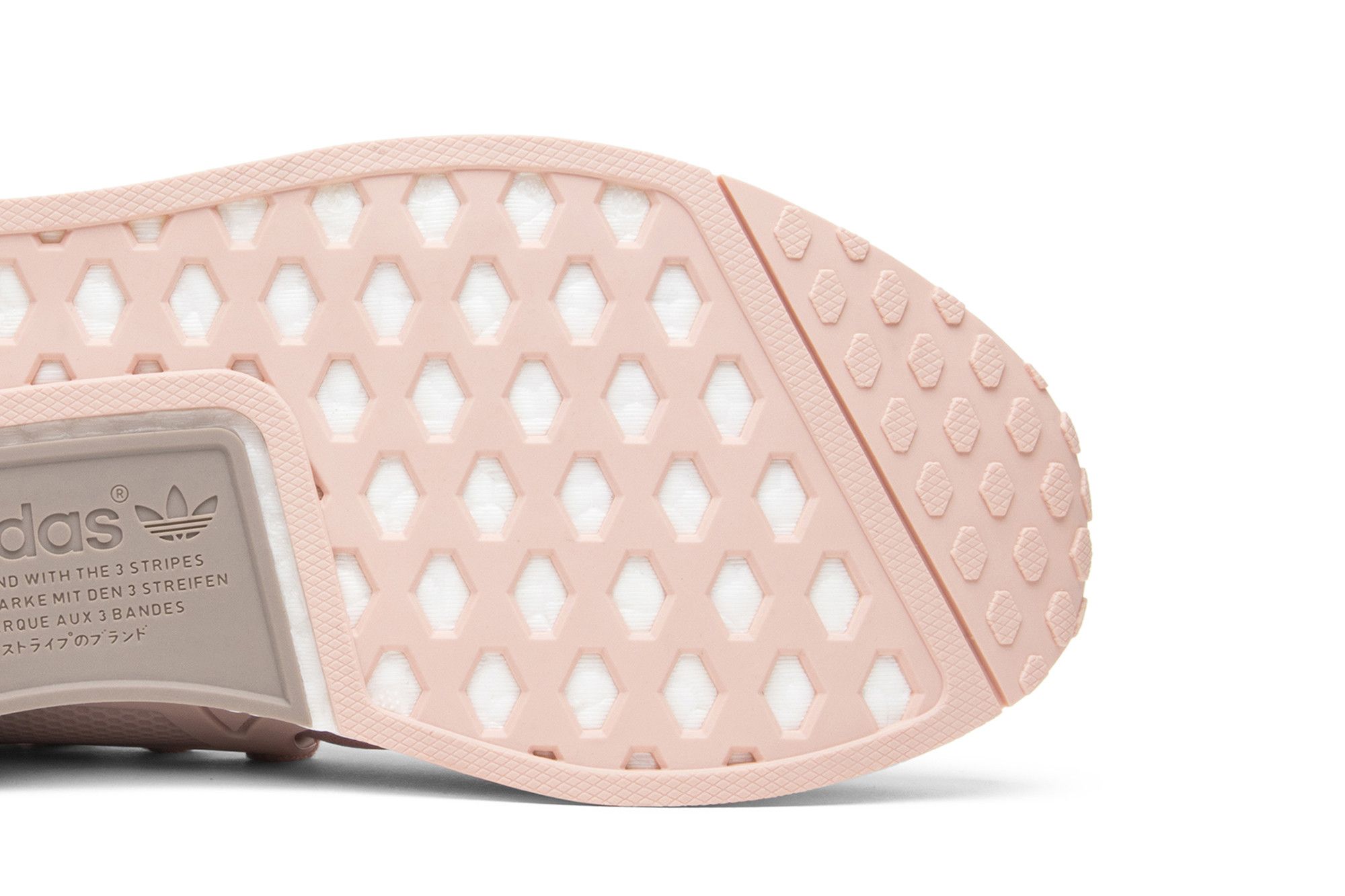 Кроссовки Wmns NMD_XR1 'Pink Duck Camo'