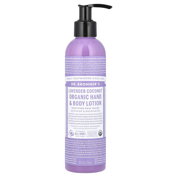 Dr. Bronner's, Органический лосьон, лаванда кокос 8 жидких унции (237 мл)
