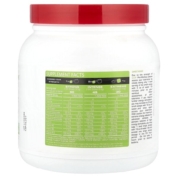 Metabolic Nutrition, ESP перед тренировкой, зеленое яблоко, 300 г