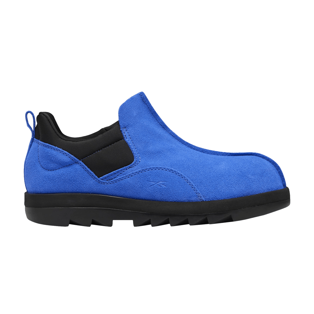 Кроссовки Reebok Beatnik 'Court Blue'