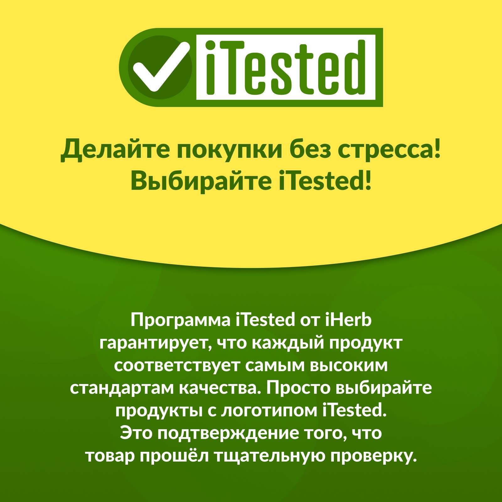 California Gold Nutrition, спермидин, экстракт ростков риса, 1 мг, 90 растительных капсул
