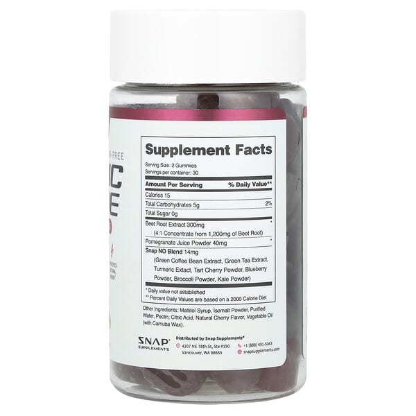 Snap Supplements, Жевательные таблетки с оксидом азота, вишня, без сахара, 60 жевательных таблеток