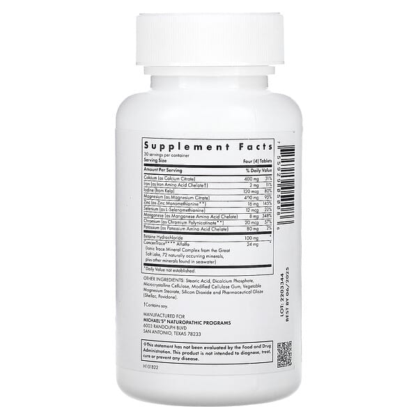 Michael's Naturopathic, Essential Minerals, 120 вегетарианских таблеток