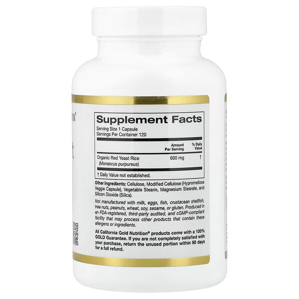 Super Nutrition, красный ферментированный рис, 600 мг, 120 растительных капсул