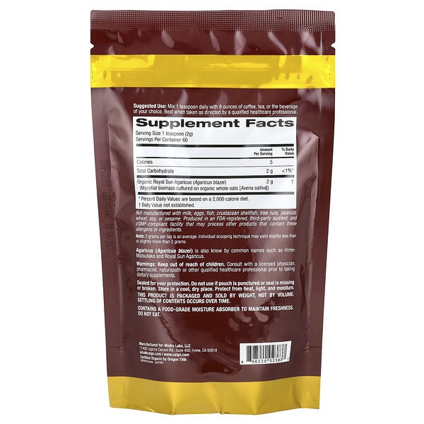 California Gold Nutrition, Fungiology®, порошок из сертифицированного органического агарика, 120 г (4,2 унции)