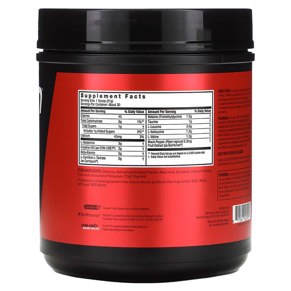 JYM Supplement Science, BCAA + Recovery Matrix, арбуз, 630 г (22,2 унции)