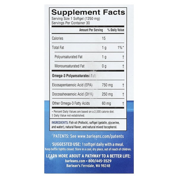 Barlean's, Ideal Omega 3, апельсин, 30 мягких таблеток