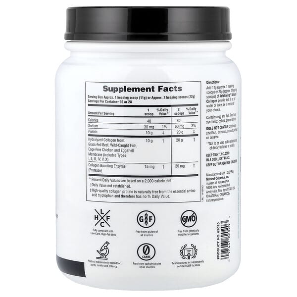 NaturesPlus, KetoLiving ™, натуральный коллаген, 616 г (1,36 фунта)