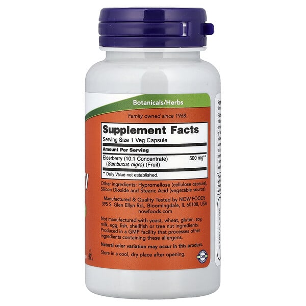 NOW Foods, бузина, 500 мг, 60 вегетарианских капсул