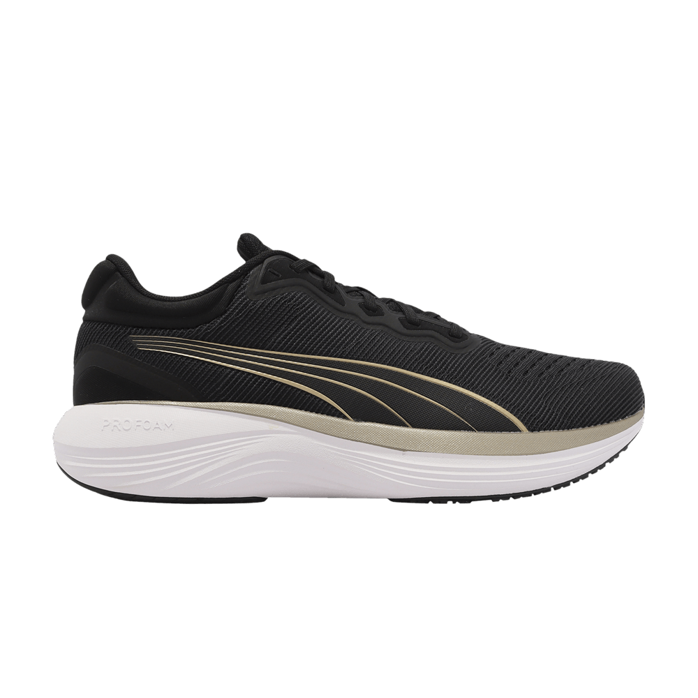 Puma skyrocket lite engineered. Puma skyrocket lite engineered