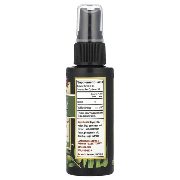 Barlean's, Olive Leaf Complex, спрей для горла на основе оливковых листьев, со вкусом перечной мяты, 45 мл (1,5 жидк. унции)