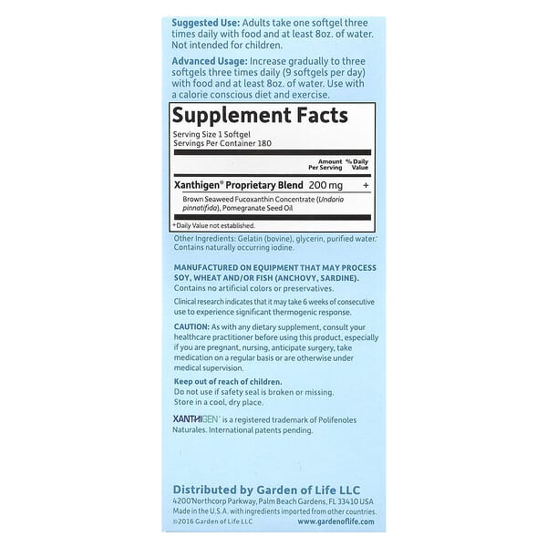 Garden of Life, FucoThin, нестимулирующий натуральный сжигатель жира, 180 мягких желатиновых капсул