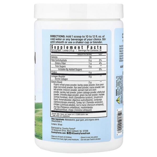 Country Farms, Коллаген и зелень, без ароматизаторов, 300 г (10,6 унции)