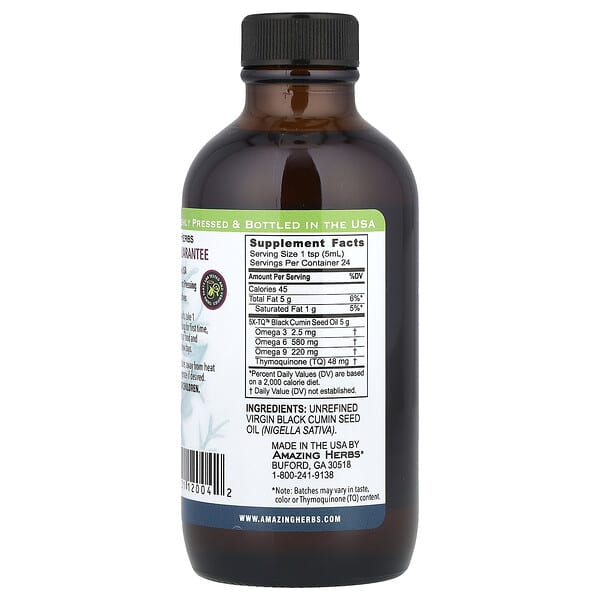 Amazing Herbs, Black Seed, на 100% чистое масло холодного отжима из семян черного тмина, 120 мл (4 жидк. унции)