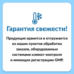 Carlson, Супер ДГК, самоцветы, 500 мг, 240 мягких таблеток