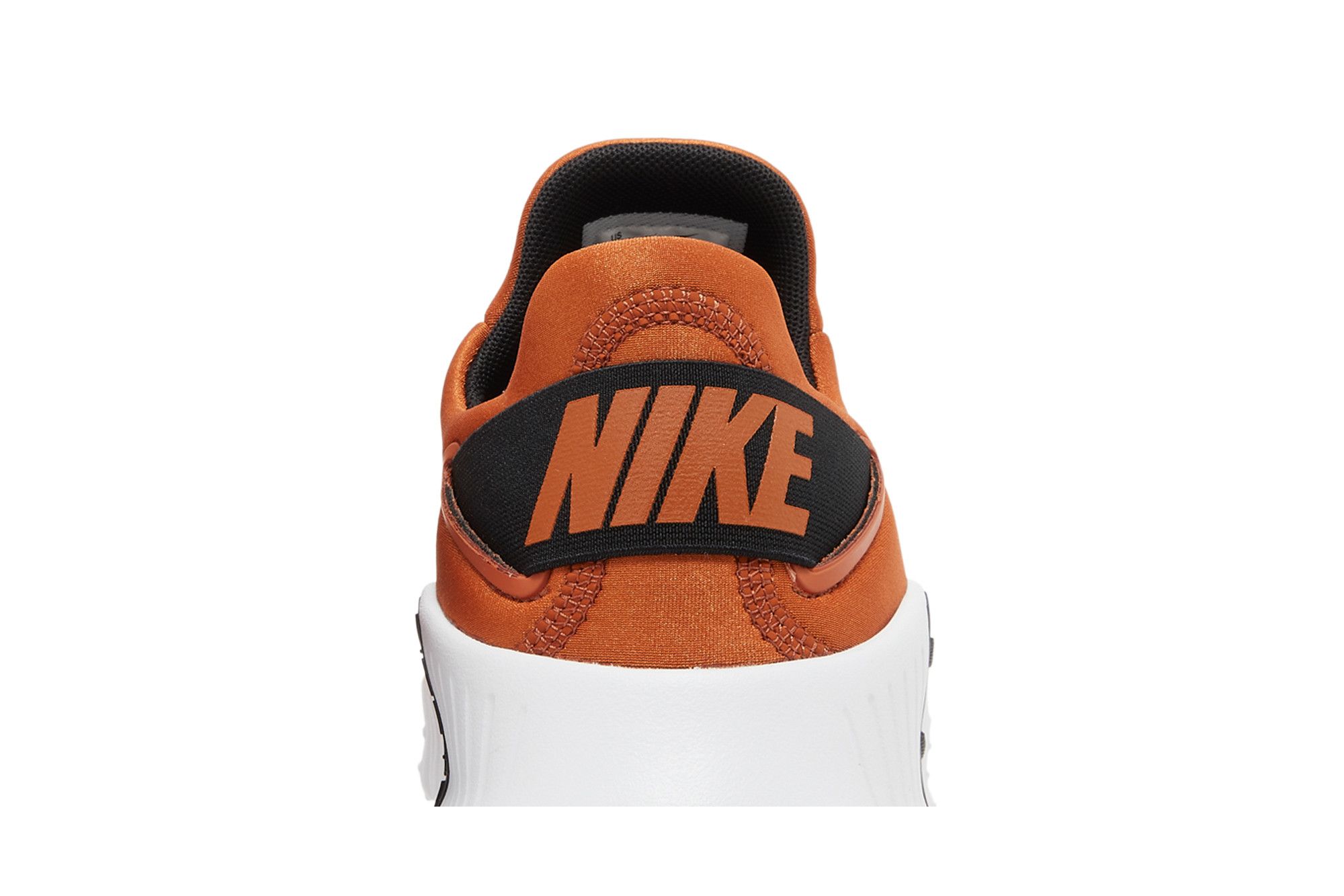 Кроссовки Nike Free Metcon 4 «Оранжевая пустыня»