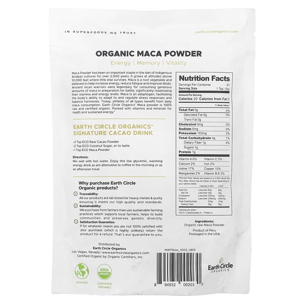 Earth Circle Organics, сырой органический порошок маки, 454 г (16 унций)