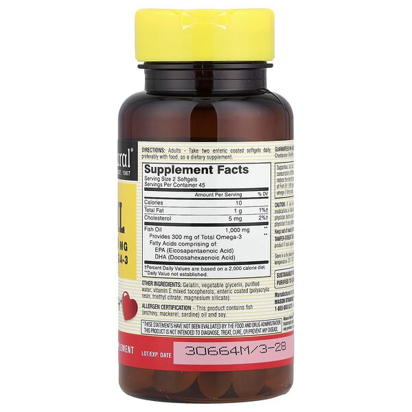 Mason Natural, рыбий жир без отрыжки, 1000 мг, 90 капсул (500 мг в 1 капсуле)