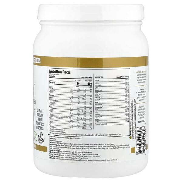 Macrolife Naturals, MacroMeal, протеиновый порошок высшего качества, шоколад, 675 г (23,8 унции)