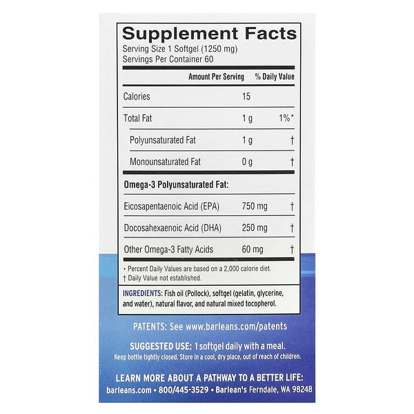 Barlean's, Ideal Omega 3, апельсин, 60 мягких таблеток