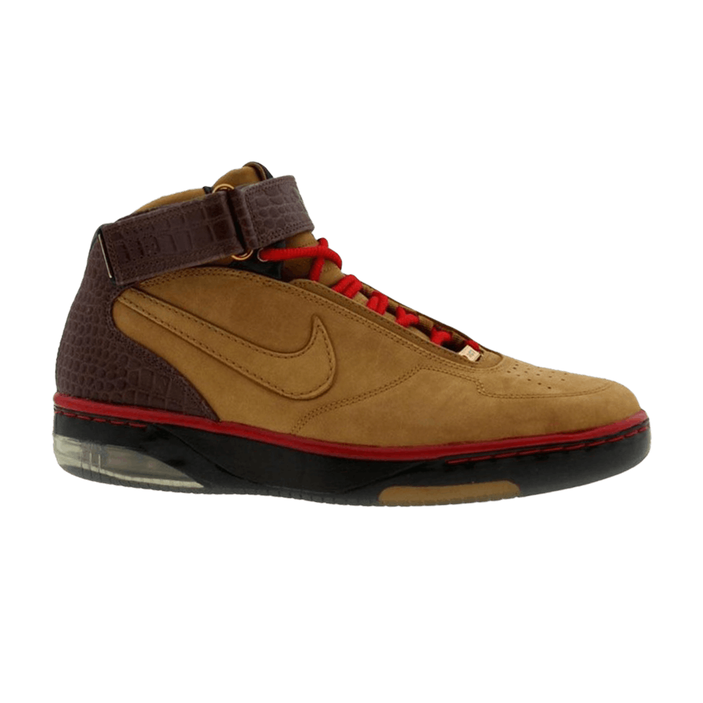 Nike Air Force 25 League Pack Qwixit