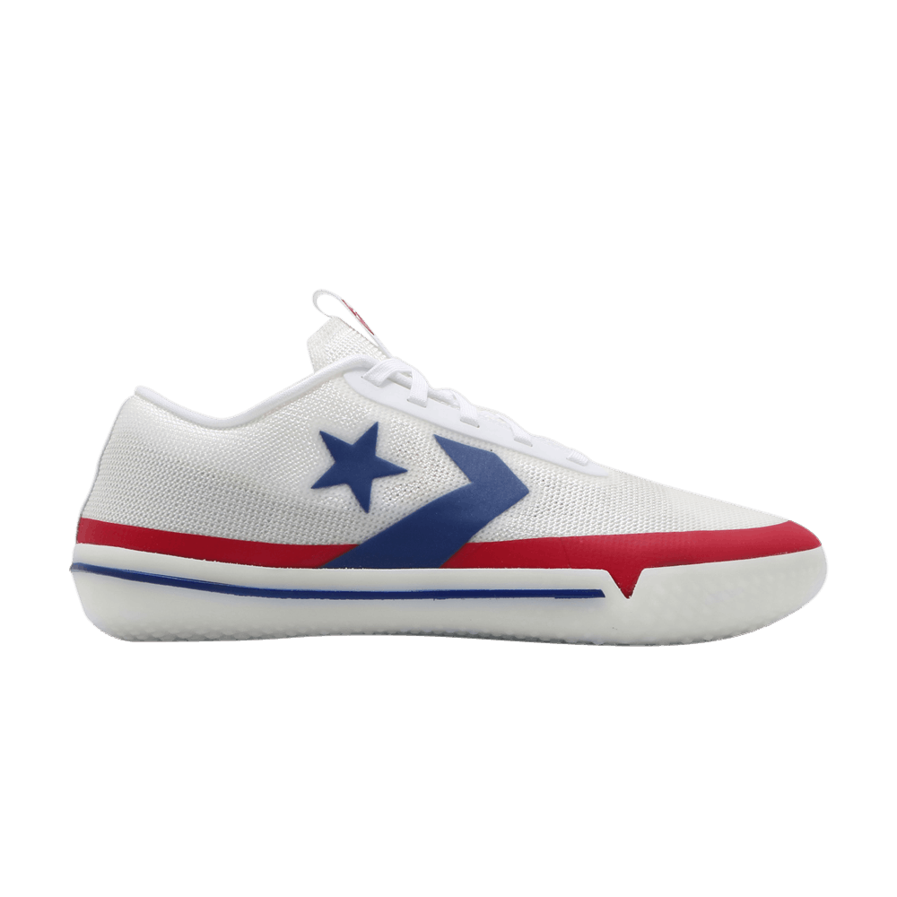 Converse All Star Pro BB City Pack Photon Dust Qwixit