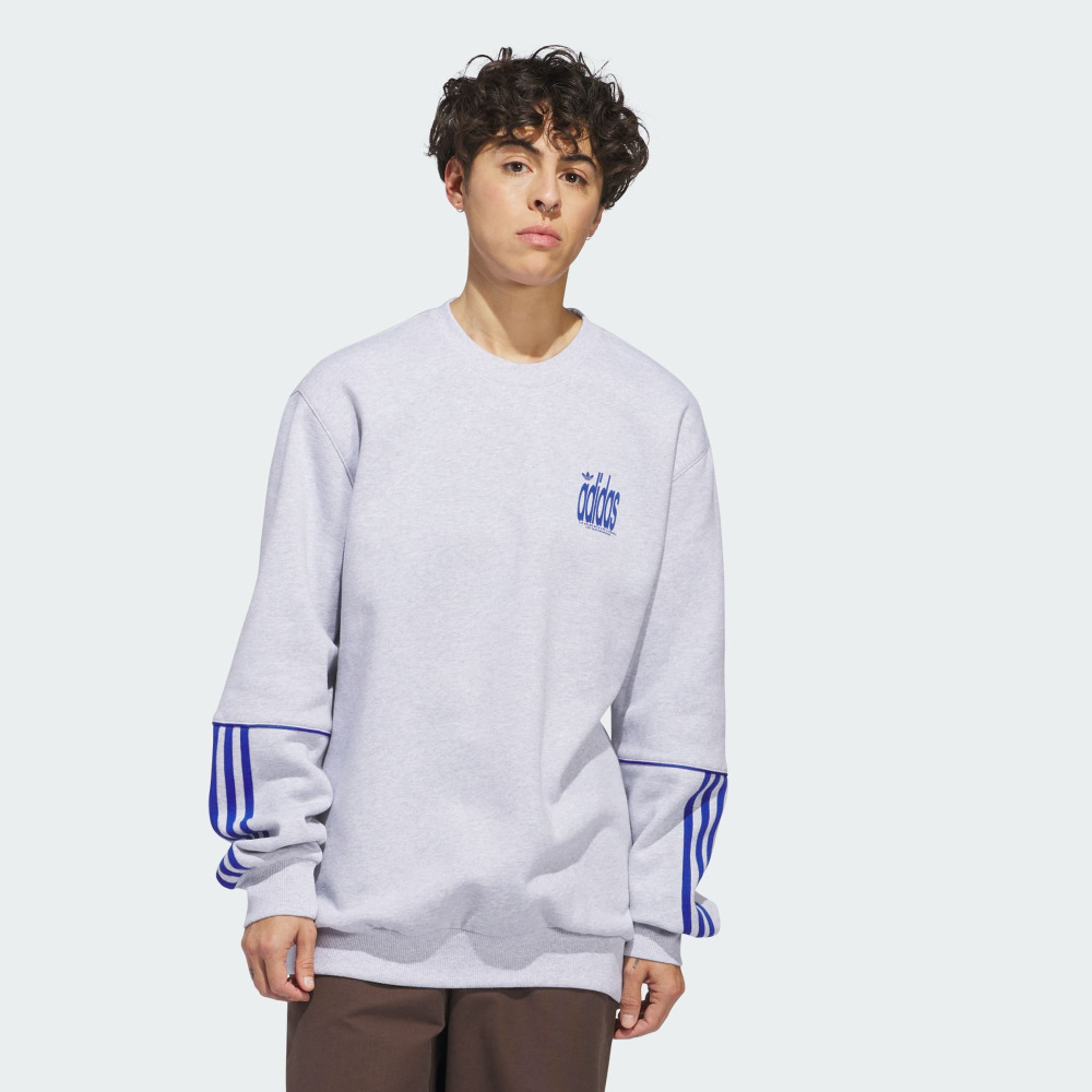 Adidas Men s Originals Grey 4.0 Stretch Deluxe Crewneck Sweater Qwixit 8087