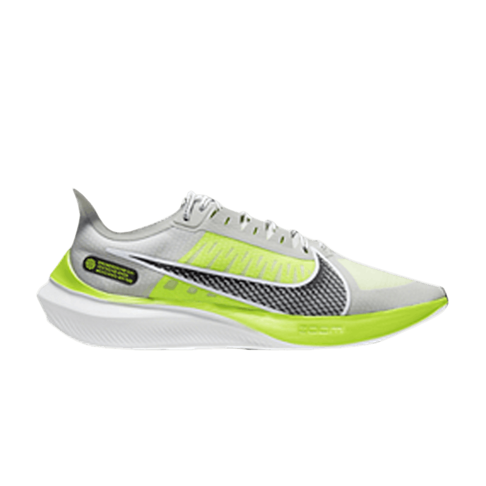 Nike Zoom Gravity Volt grey Qwixit 27810