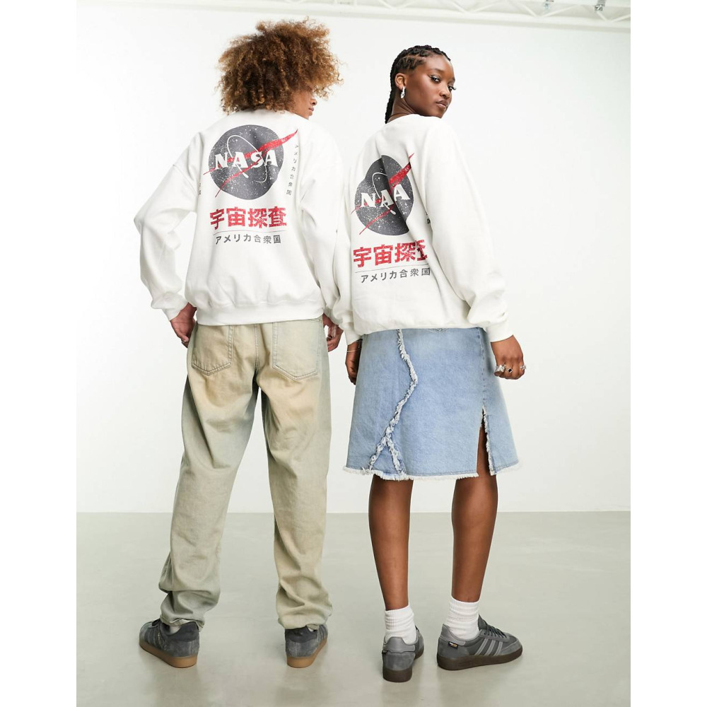 Nasa sweat 2025