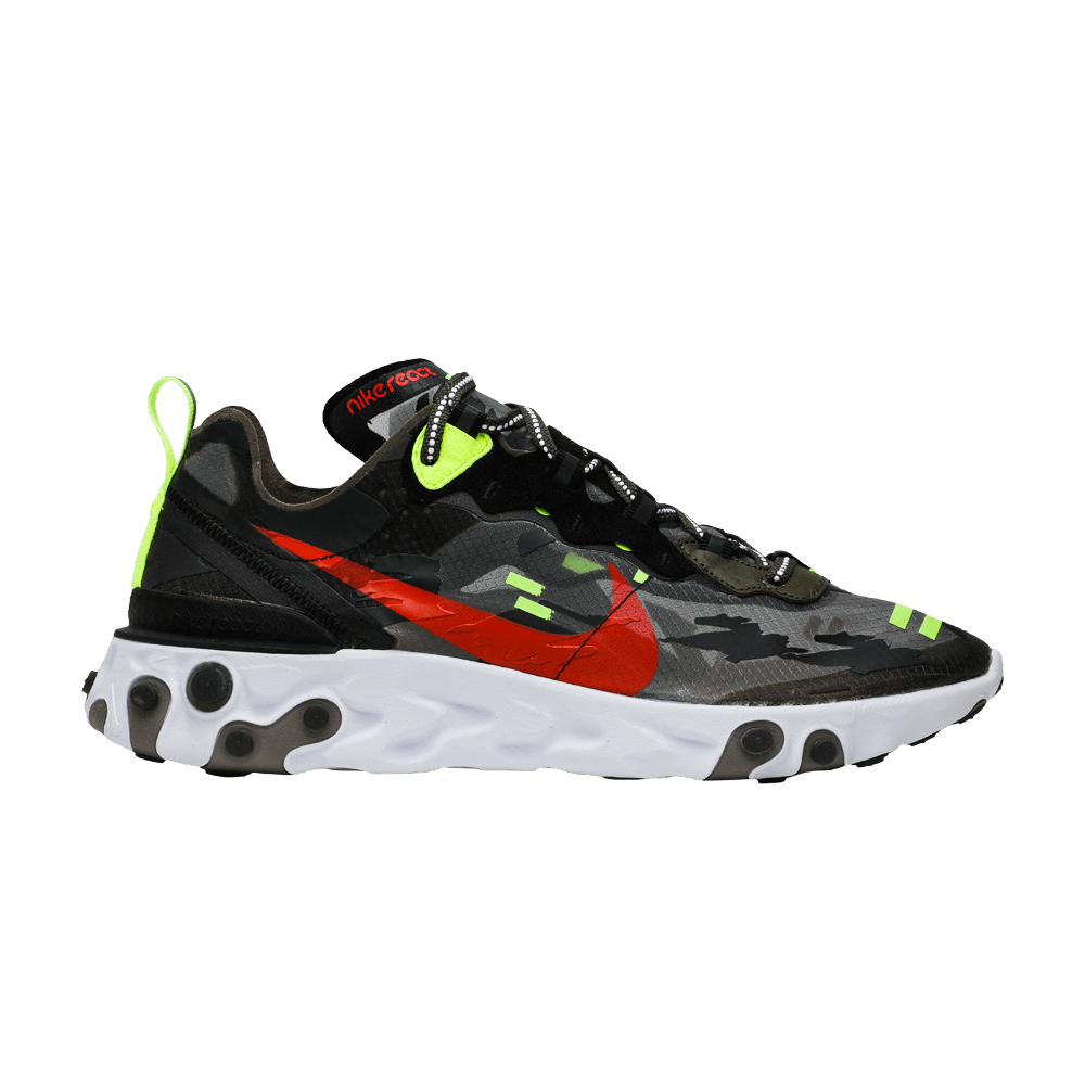 87 reacts store
