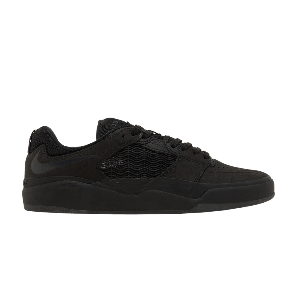 Nike ishod deals