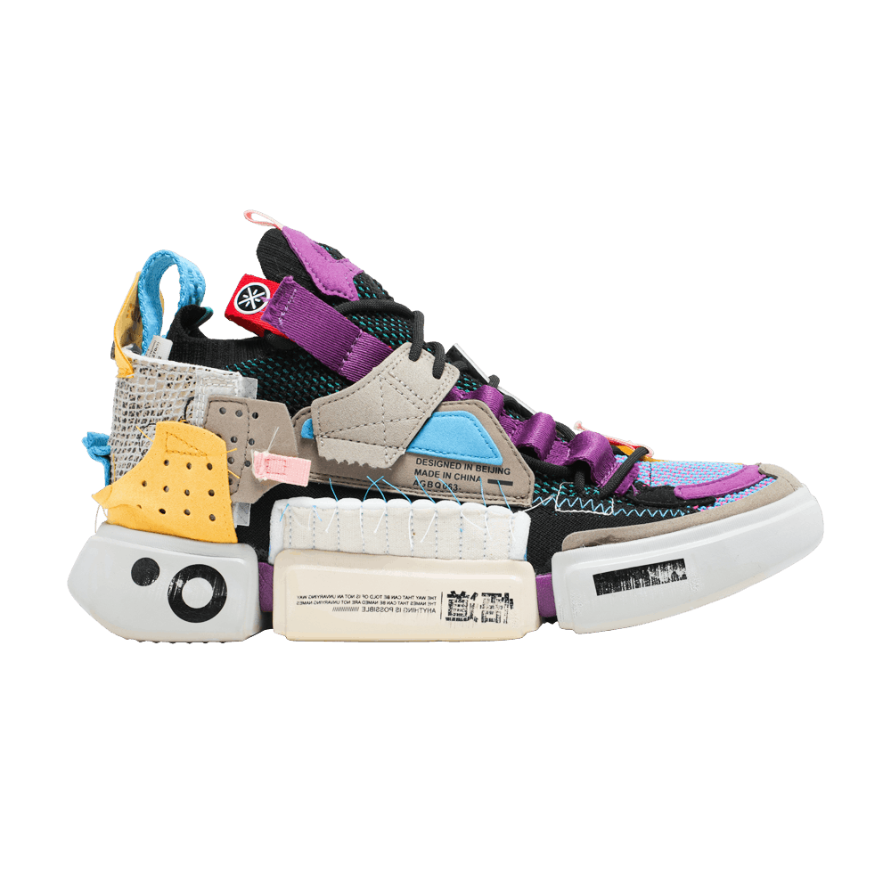 Li Ning Essence 2 SFS Black Multi multi color Qwixit 36311