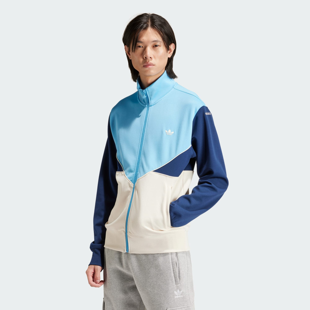 Adidas Men s Originals Brown Adicolor Cutline Track Top Blue Qwixit