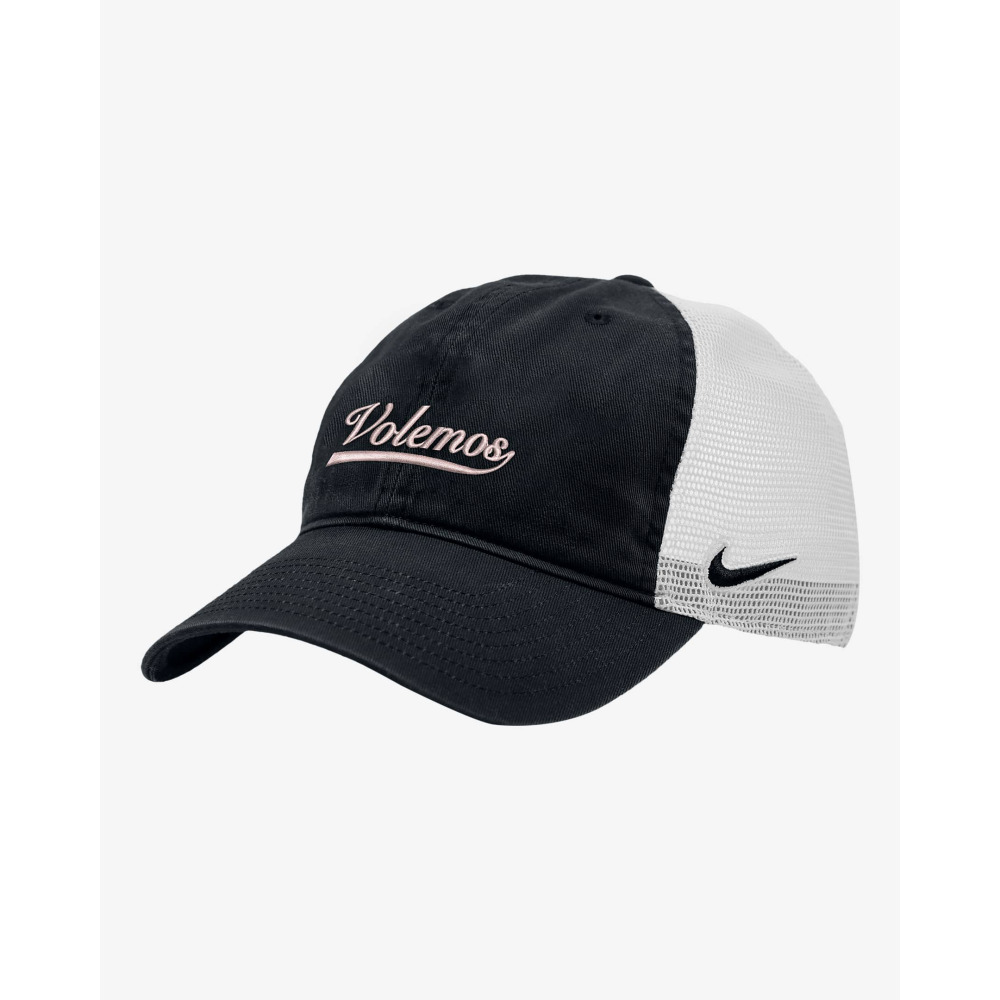 Nike snapback trucker hats 2025