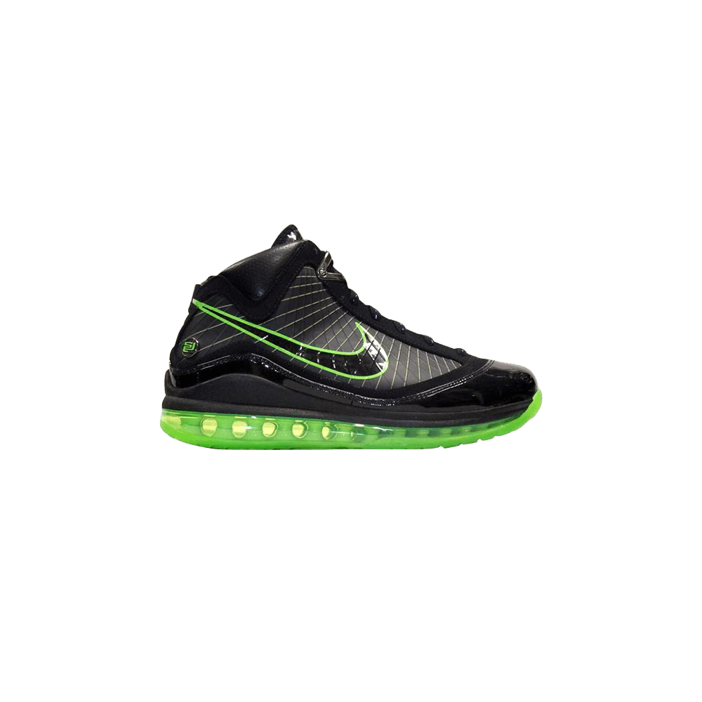 Nike air max lebron hotsell