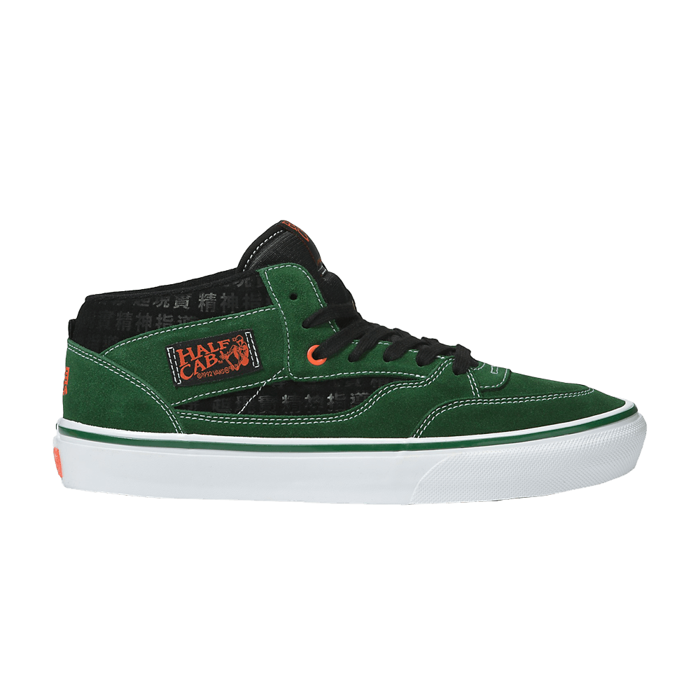 vans half cab pro