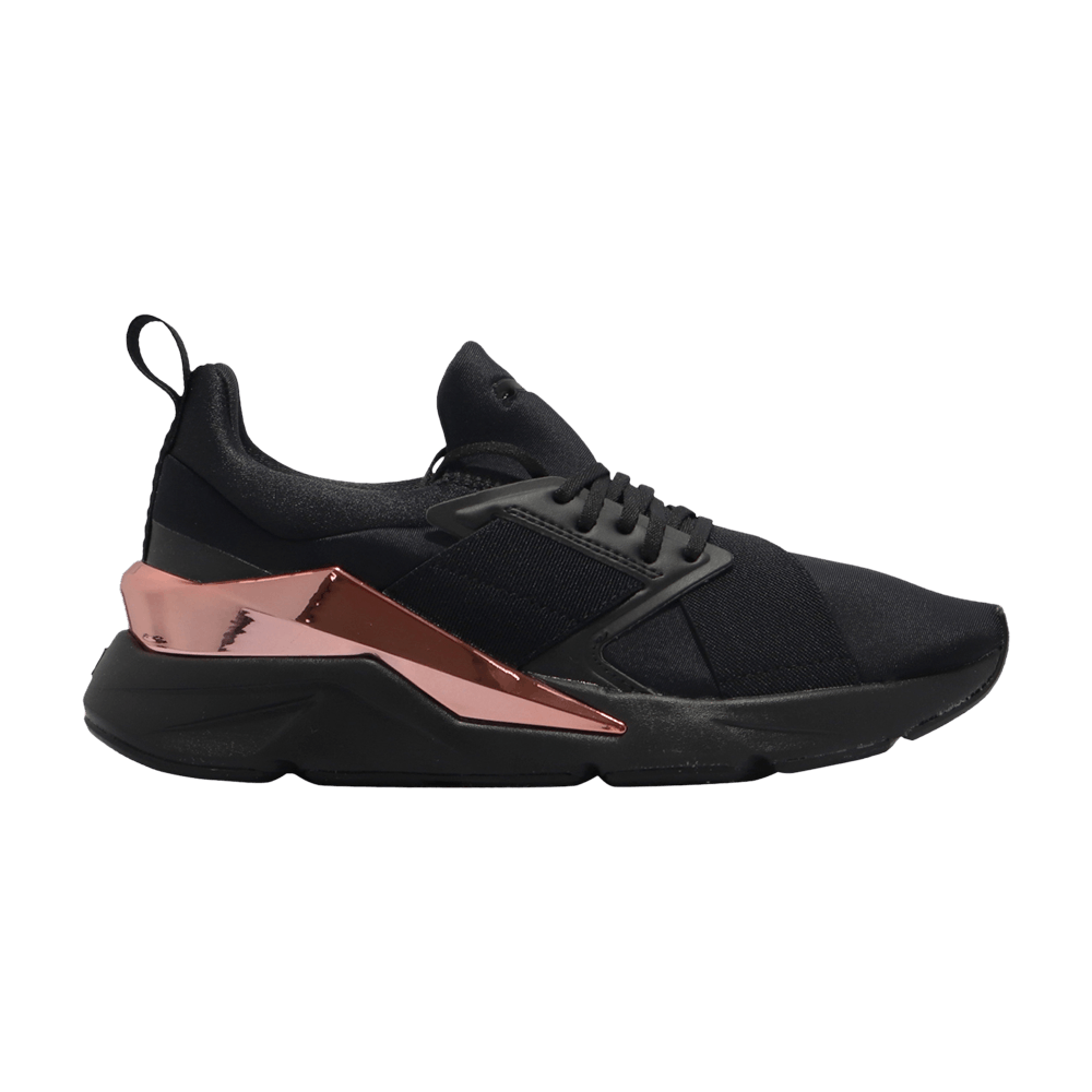 Rose gold pumas online