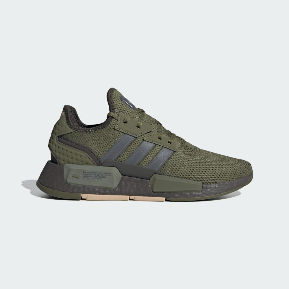 Nmd r1 green 2025
