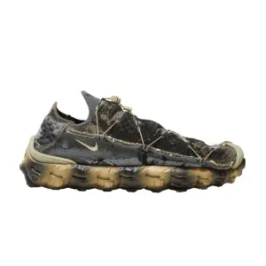 Nike Air VaporMax Utility College Navy blue Qwixit 38109