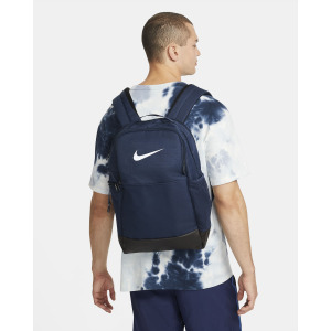 Nike Brasilia 9.5 Training Backpack Medium 24L Black Black White Qwixit 7319